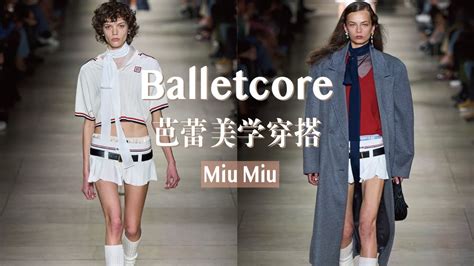 miu miu balletcore|balletcore dance style.